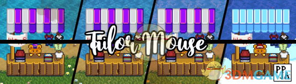 《星露谷物语》服装店MOD