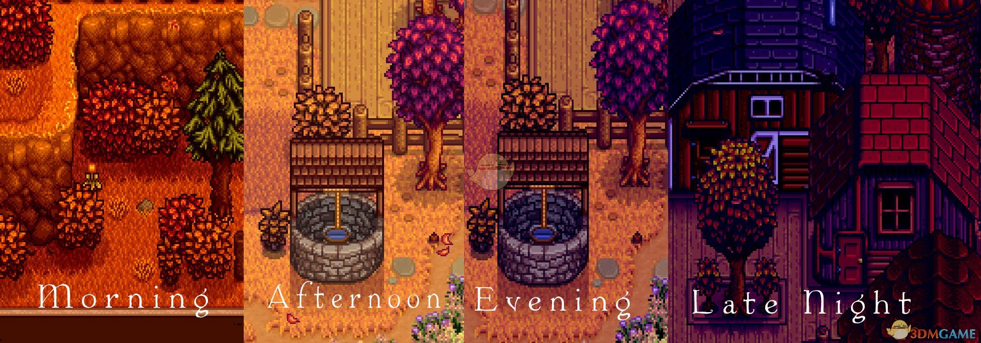 《星露谷物语》环境动态光照效果MOD