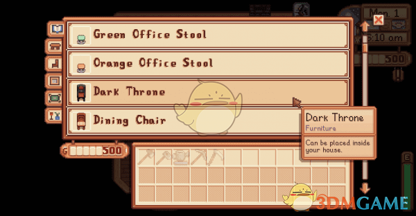 《星露谷物语》随时使用家具壁纸目录MOD