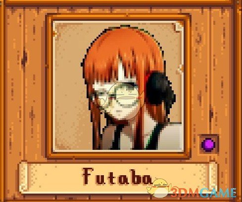 《星露谷物语》P5双叶人物外观MOD