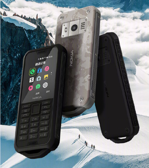 国行版Nokia 2720/800预售开启：翻盖/三防设计 599元起