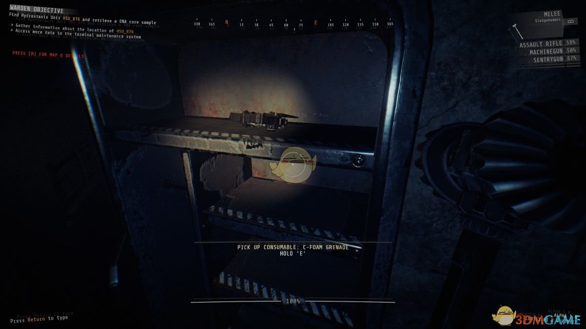 《GTFO》泡沫手榴弹作用效果介绍