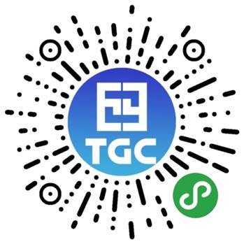 腾讯影业亮相TGC2019海南站，持续探索数字新文创魅力