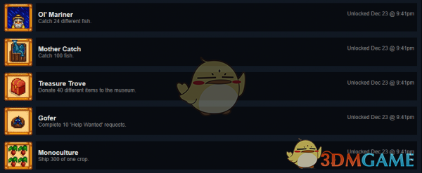 《星露谷物语》错过成就触发功能MOD