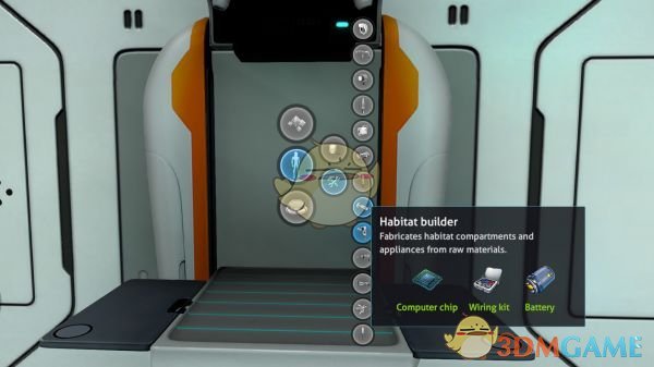 《深海迷航》基地建设者新外观MOD