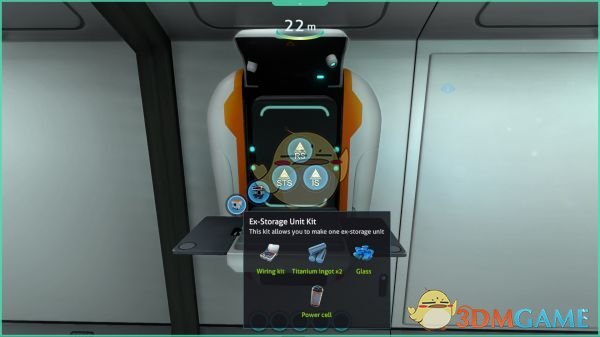 《深海迷航》FCS物品制造机MOD