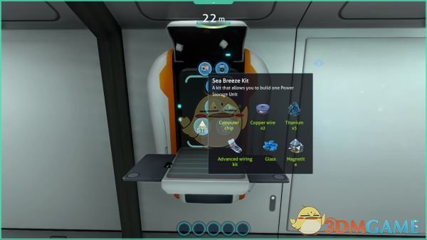 《深海迷航》FCS物品制造机MOD