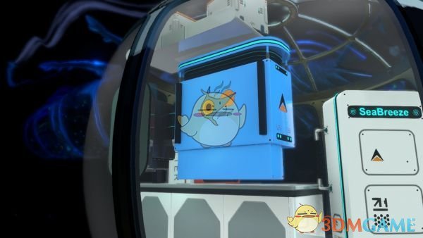 《深海迷航》超级烹饪锅MOD