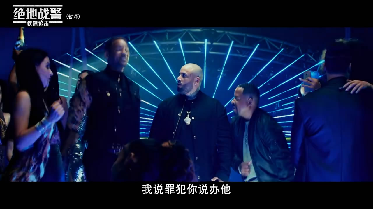 史皇新片《绝地战警3》中文预告 追凶冒险超刺激
