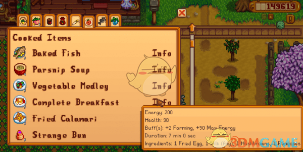 《星露谷物语》错过物品清单MOD