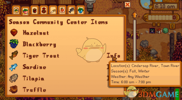 《星露谷物语》错过物品清单MOD