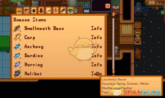 《星露谷物语》错过物品清单MOD