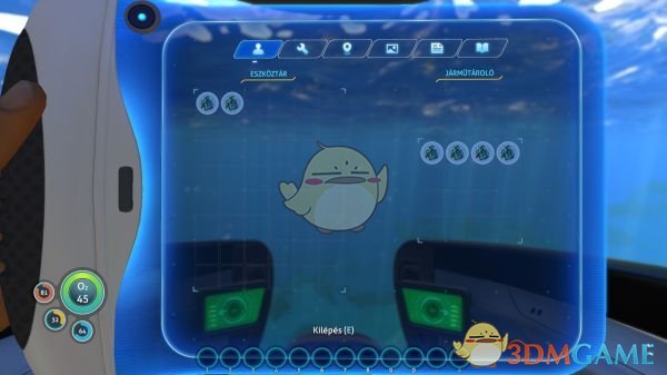 《深海迷航》载具插槽扩展MOD