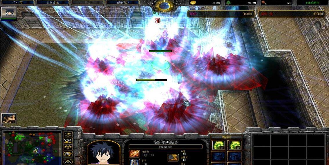 《魔导少年》v2.91[war3地图]