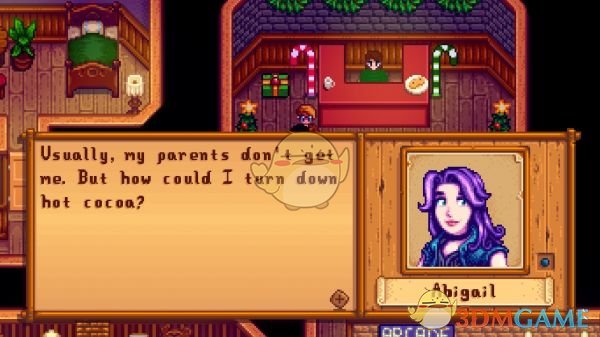 《星露谷物语》热可可饮料店MOD