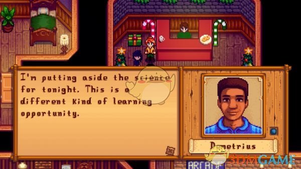 《星露谷物语》热可可饮料店MOD