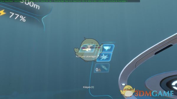 《深海迷航》独眼巨人激光炮MOD