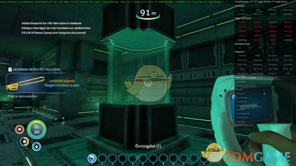 《深海迷航》独眼巨人激光炮MOD