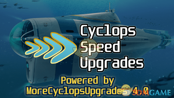 《深海迷航》独眼巨人双层太阳能电池MOD