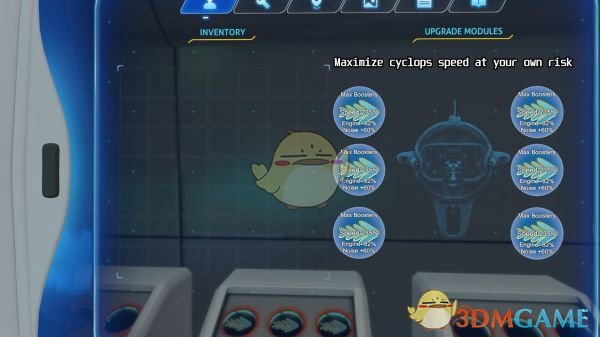 《深海迷航》独眼巨人双层太阳能电池MOD