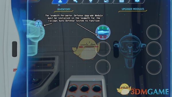 《深海迷航》独眼巨人自动防御功能MOD