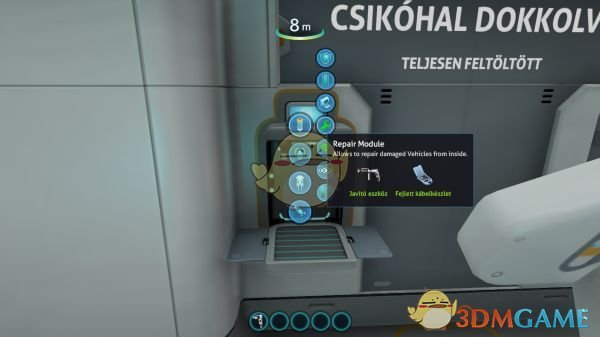 《深海迷航》内部维修模块MOD