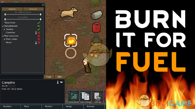 《边缘世界》多种燃料烧火v1.0 MOD