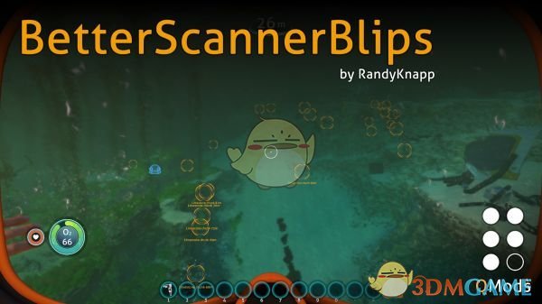 《深海迷航》扫描仪界面美化MOD