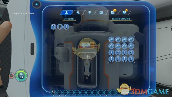 《深海迷航》自定义仓库容量MOD