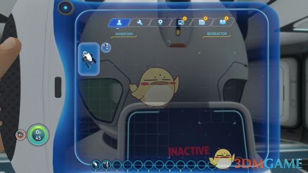 《深海迷航》自定义仓库容量MOD