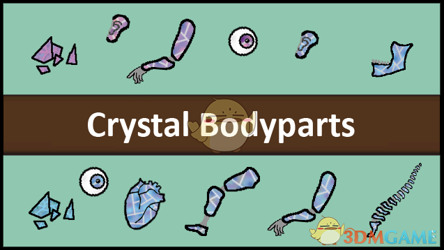 《边缘世界》水晶假肢v1.0 MOD