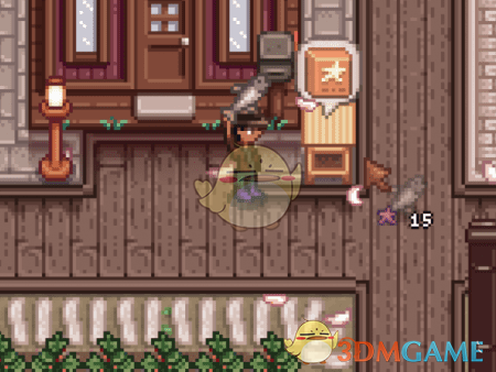 《星露谷物语》优质肥料机MOD