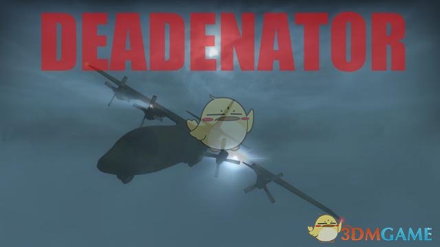 《求生之路2》死亡陷阱地图MOD