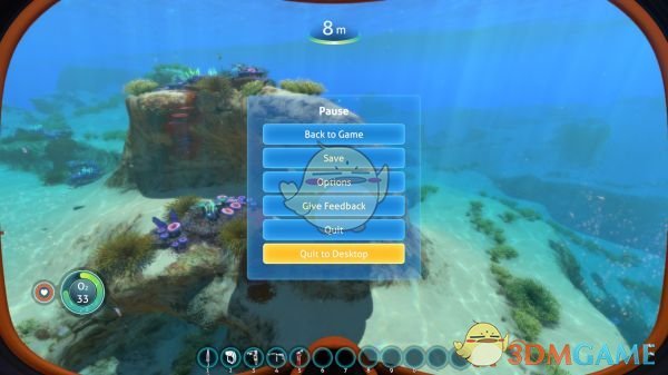 《深海迷航》快捷退回到桌面选项MOD