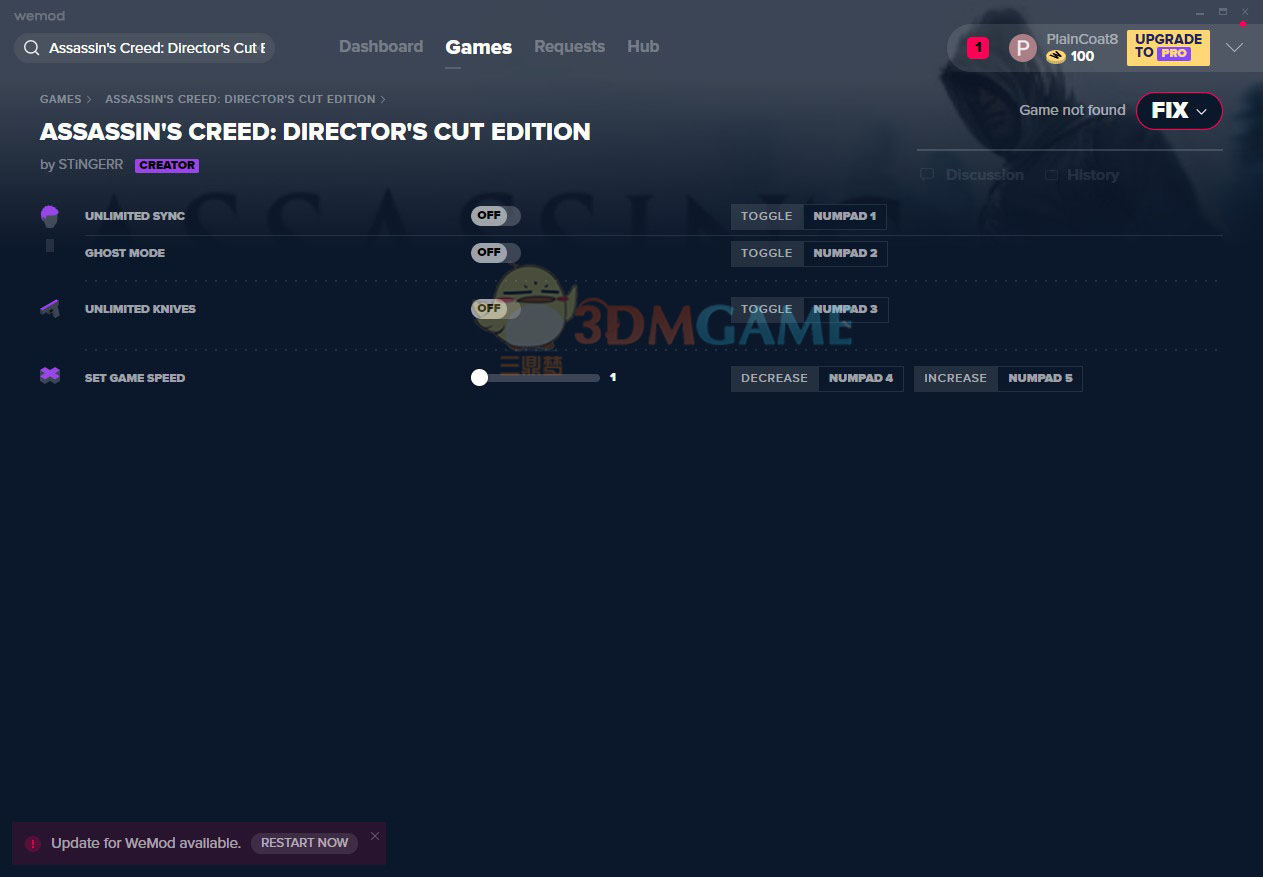 《刺客信条：导演剪辑版》v2020.01.07四项修改器[MrAntiFun]