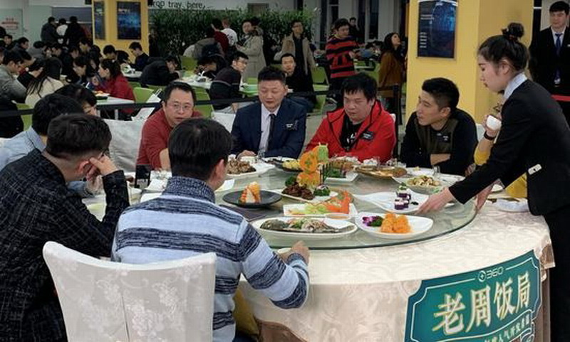 周鸿祎：王思聪是我的学生 我教他打了三小时手枪
