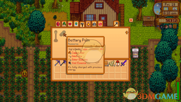 《星露谷物语》可制作电池MOD