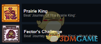 《星露谷物语》草原之王成就简化MOD