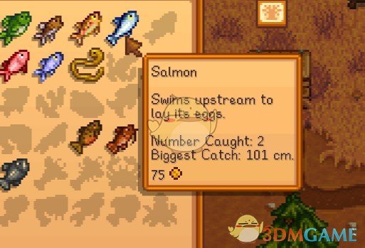 《星露谷物语》厘米计量单位MOD