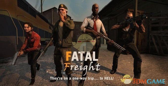 《求生之路2》致命货运站地图MOD