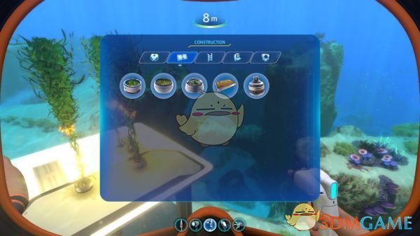 《深海迷航》装饰花盆MOD