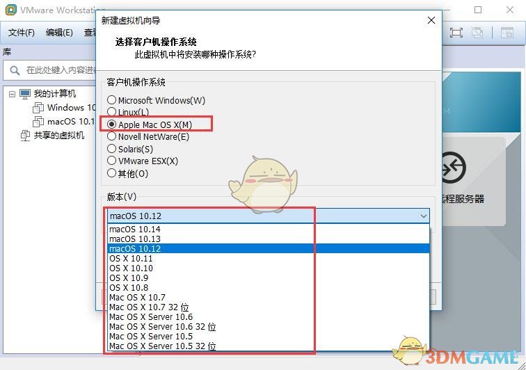《Unlocker》系统解锁工具