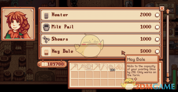 《星露谷物语》装饰干草增加筒仓功能MOD