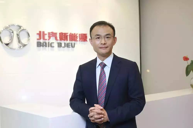 原北汽新能源总经理郑刚加入华为 任汽车首席战略官