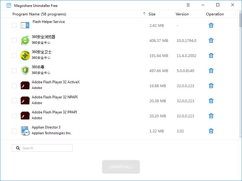 《Magoshare Uninstaller》完全卸载工具