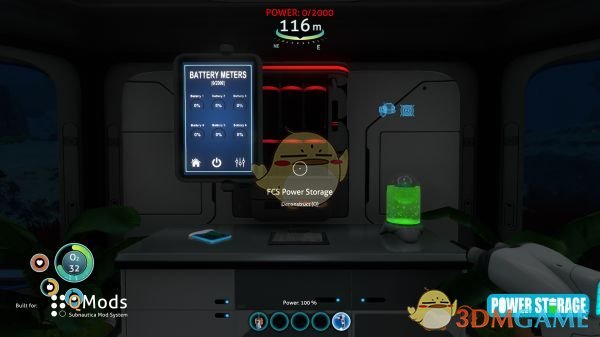 《深海迷航》大型蓄电库MOD