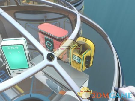 《深海迷航》电动迷你水过滤器