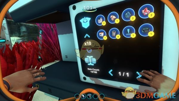 《深海迷航》大型储存单元外观模块MOD