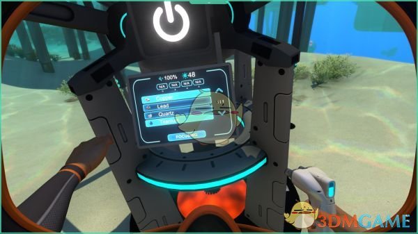 《深海迷航》工业深钻机MOD