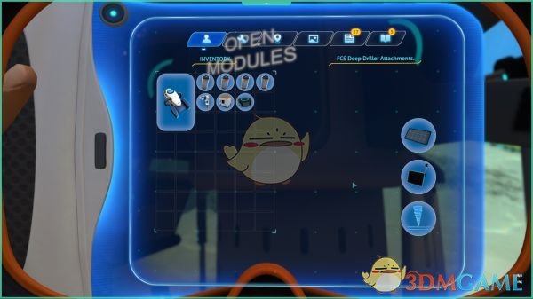 《深海迷航》工业深钻机MOD